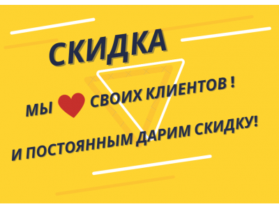 АКЦИЯ!!! Ремонт вакуумных насосов - масло в подарок!!!!! АКЦИЯ!!! Ремонт вакуумных насосов - масло в подарок!!!!!